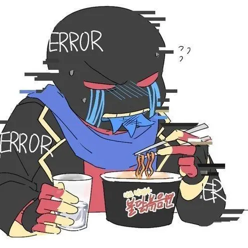 Ink_2010의 에러샌즈(error sans)