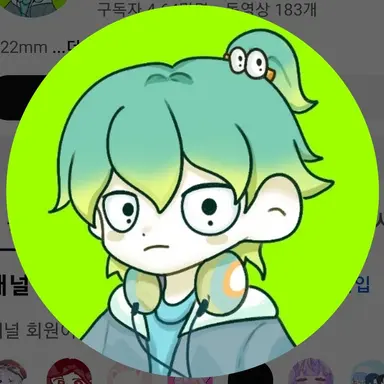 Profile image of 우참