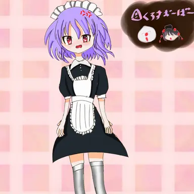 Profile image of 東方たち