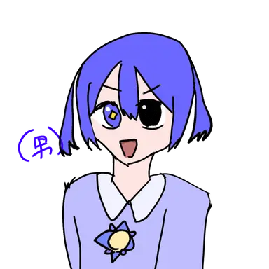 Profile image of リオン