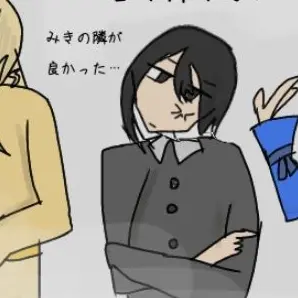 Profile image of りゅう