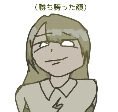 Profile image of きいゆ