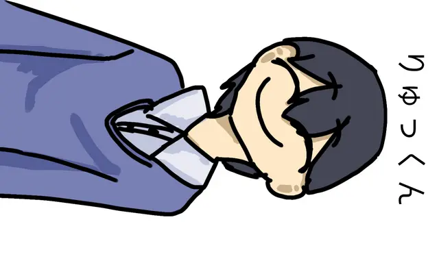 Profile image of りゅう