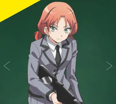 Profile image of Rinka