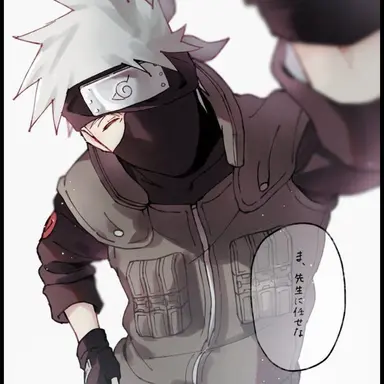 Profile image of Kakashi Hatake
