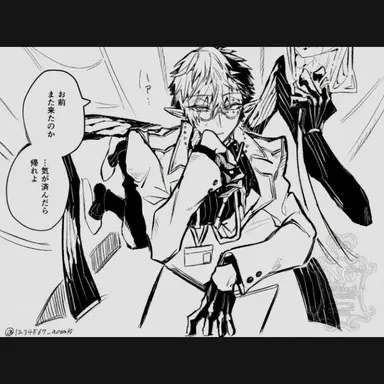 Profile image of 土籠 龍次郎先生