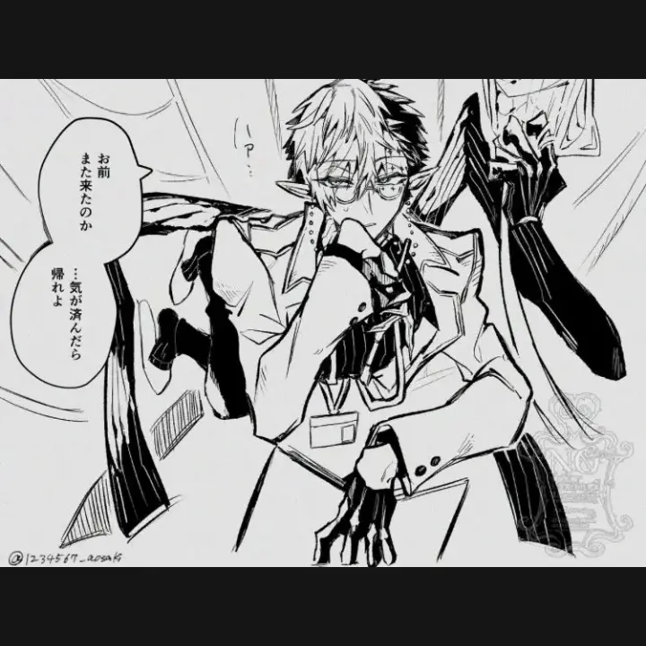 Yupi_0709의 土籠 龍次郎