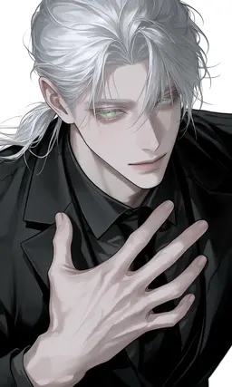 Profile image of ユジン