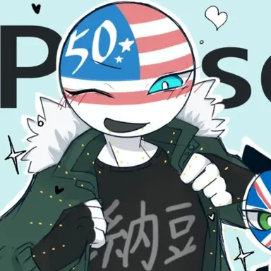 Profile image of アメリカ