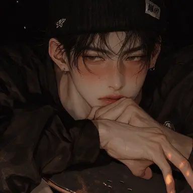 Profile image of Jung Haenam
