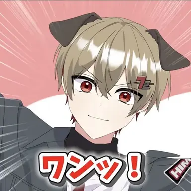 Profile image of なつ