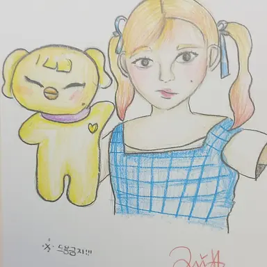 Profile image of 나오이 레이