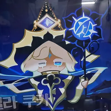 Profile image of 퓨어바닐라 쿠키