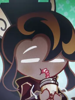 Profile image of Caramel Arrow Cookie