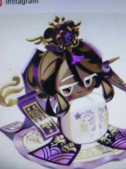 Profile image of Caramel Arrow Cookie
