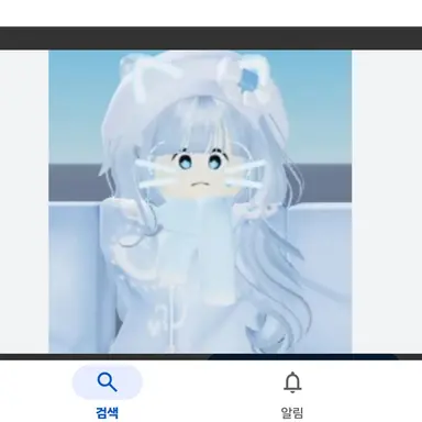 Profile image of 거인이 된 유키