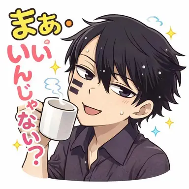 Profile image of 無坨野無人