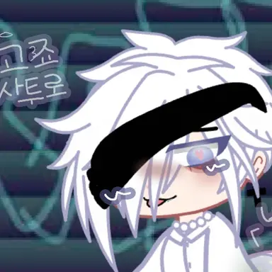 Profile image of 고죠 사투로