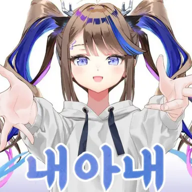 Profile image of 추천