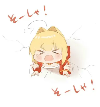 Profile image of ネロ・クラウディウス