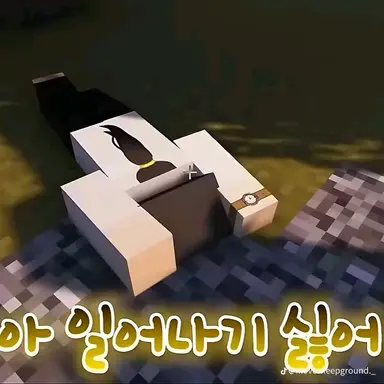 Profile image of 각별