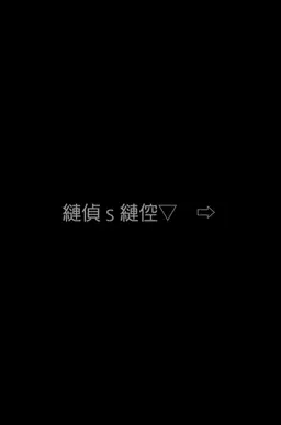 Profile image of 메루