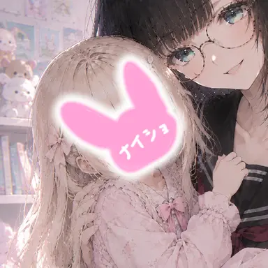 Profile image of メル