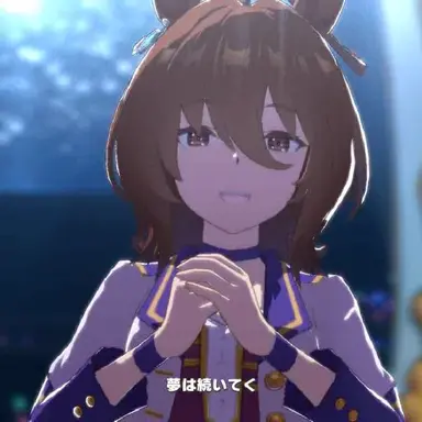 Profile image of アグネスタキオン