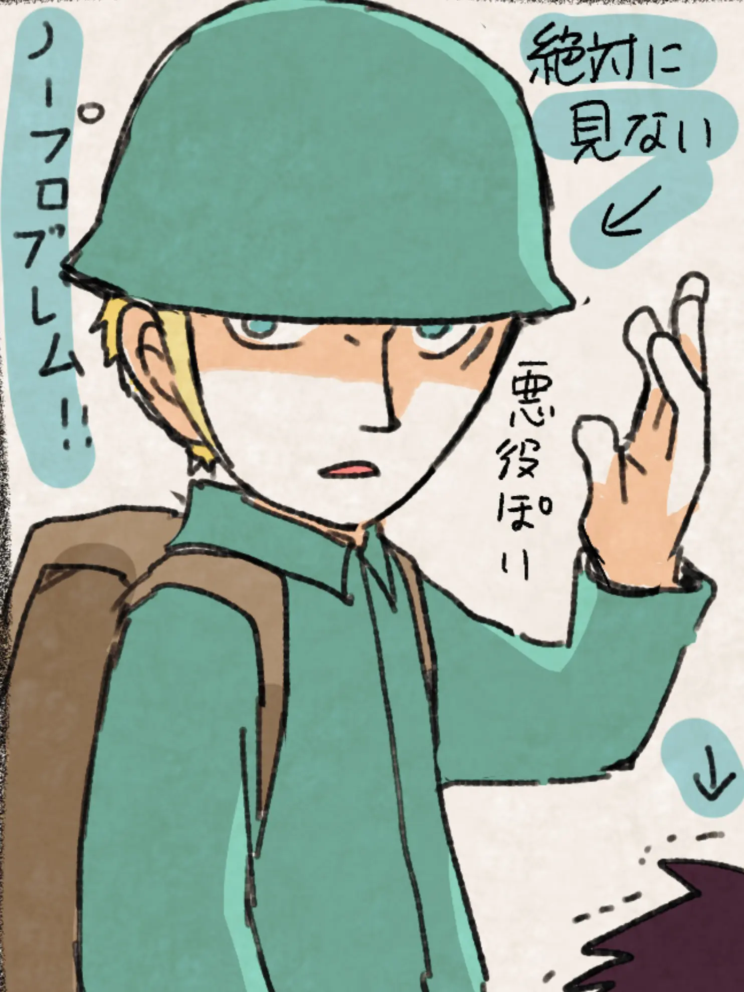 TriteMoss753의 仲間