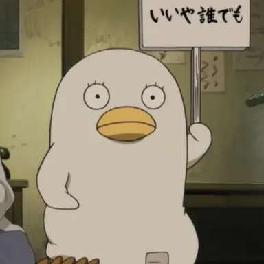 Profile image of エリザベス