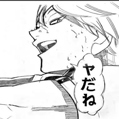 Profile image of 木葉秋紀