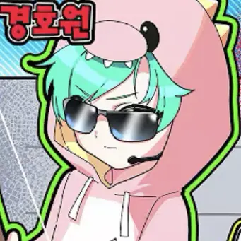 Profile image of 사랑