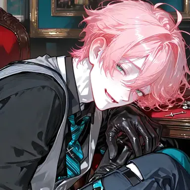 Profile image of Amane