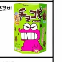 여우