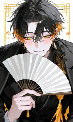 Profile image of 斐鶴