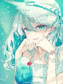 Profile image of 아이노 카오리
