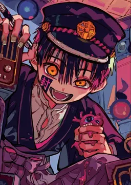 Profile image of 유기 츠카사
