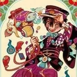 Profile image of 유기 츠카사