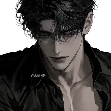 Profile image of Han I-jun