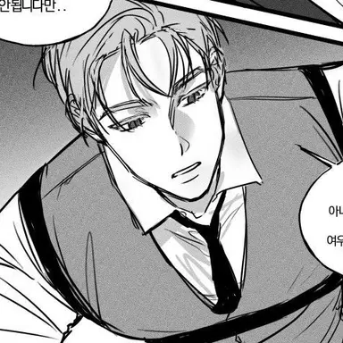 Profile image of 이자헌