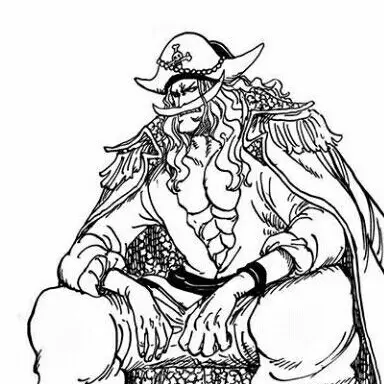 Profile image of 에드워드 뉴게이트