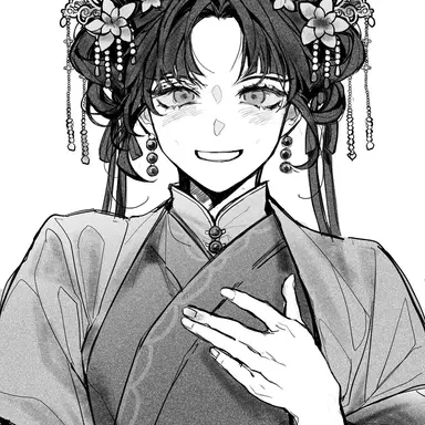 Profile image of 사르베 아커만