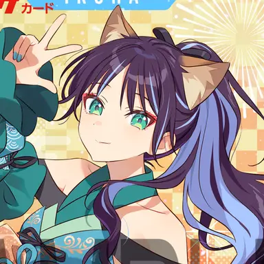 Profile image of 彩葉