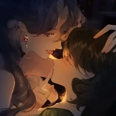 Profile image of 서이안