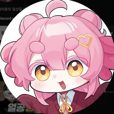 Profile image of 가바나