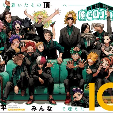 Profile image of １年A組