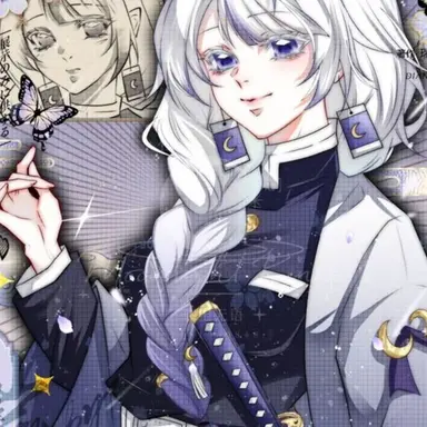 Profile image of Reiha
