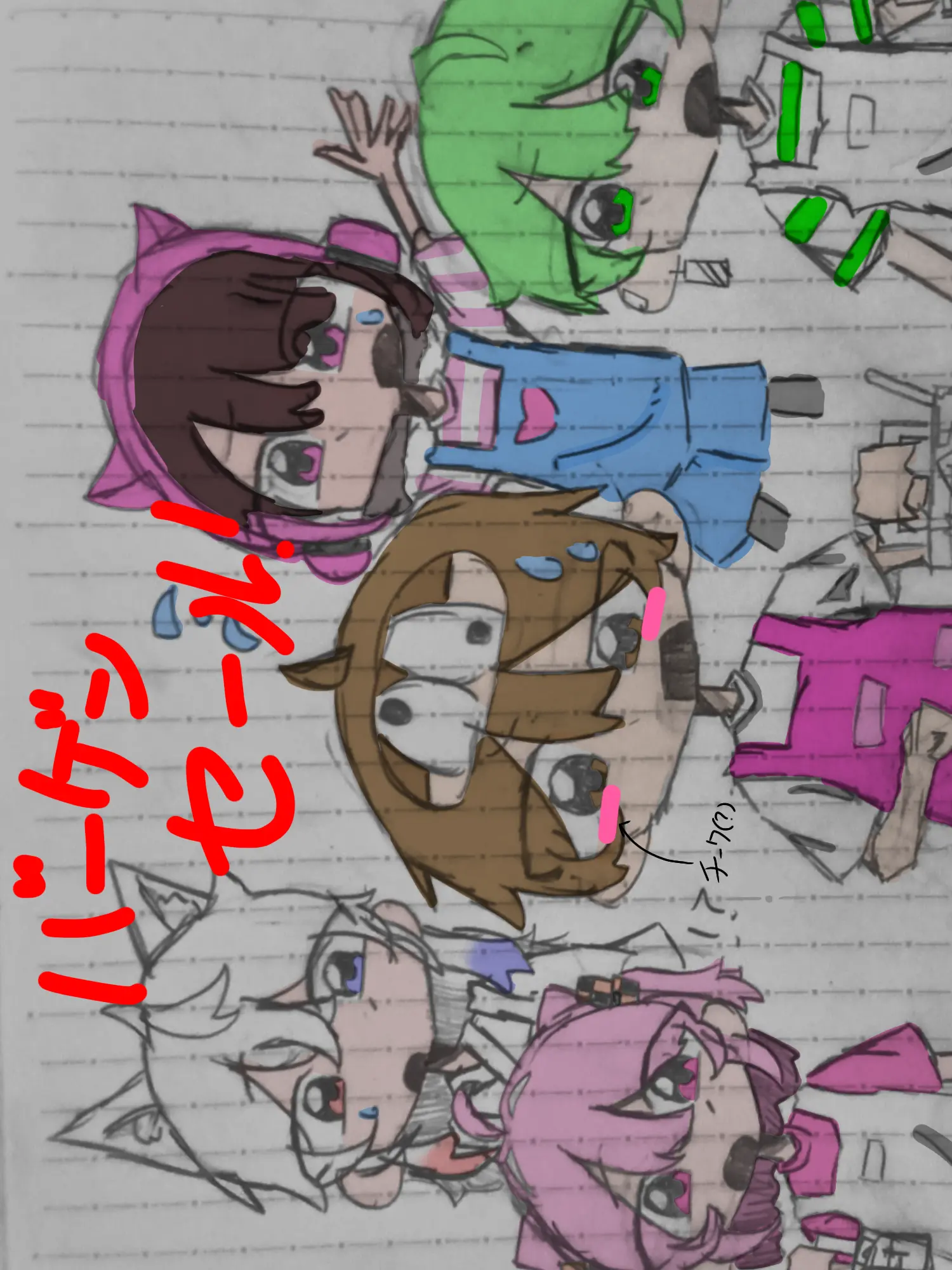 ippanpiipooooooooooooooooooooo의 1年前の夏コラ!!(自分用)
