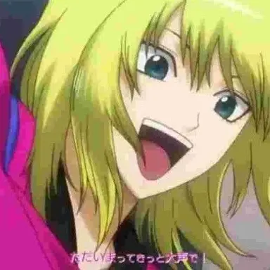 Profile image of 来島また子