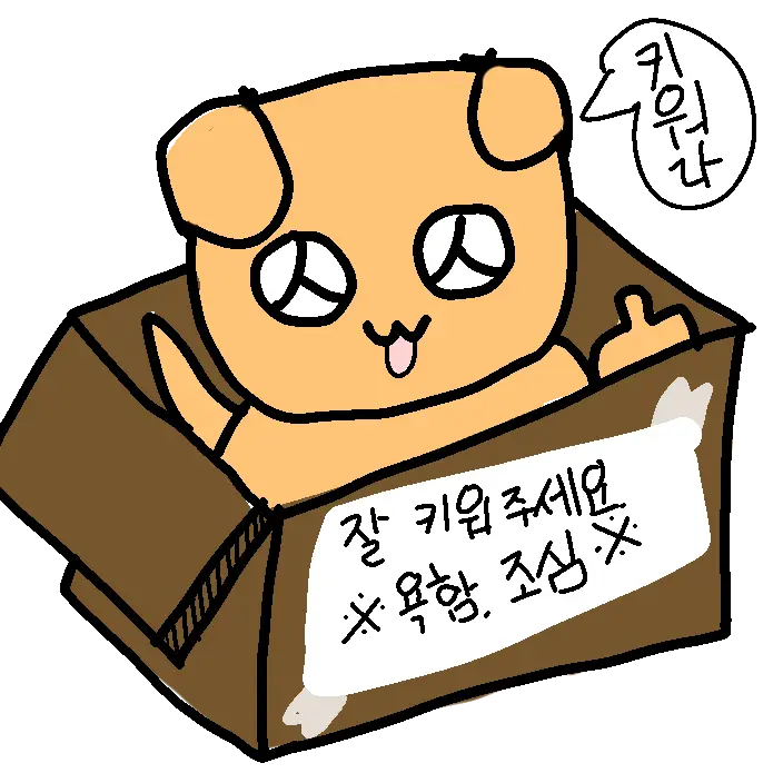 YoungSteam6790의 (덕)개